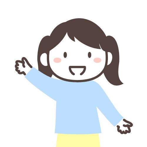 気になる子ちゃん